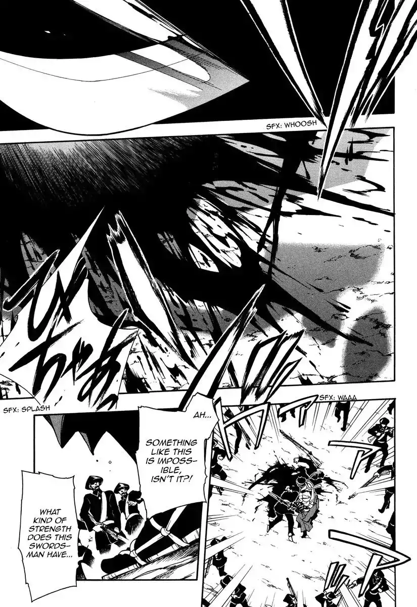 Peace Maker Kurogane Chapter 49 17